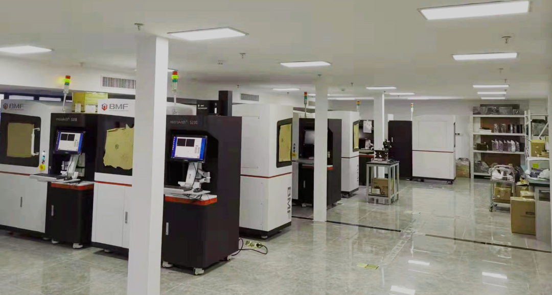 pg电子官方网站·(中国)集团有限公司3D打印服务中心