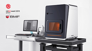 pg电子官方网站材料首台自主研发桌面级高精度微纳3D打印设备P140成功交付 精度高达10微米